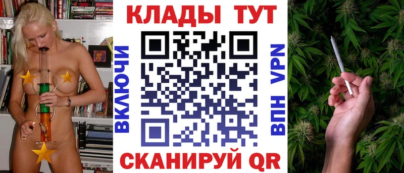 Где найти наркотики Усинск Кокаин hydra tor ГАШ ЭКСТАЗИ Меф мяу мяу Марихуана A-PVP
