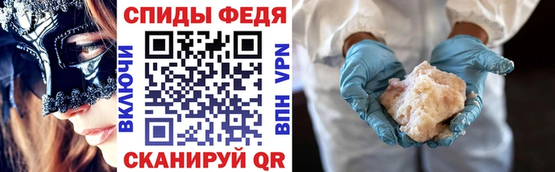 Амфетамин Premium  цены   Усинск 