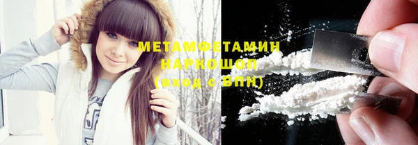 а пвп мука Нея