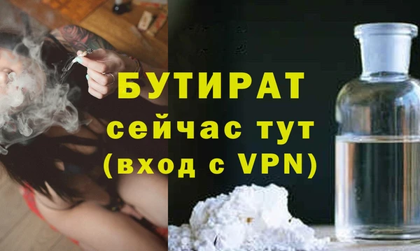 марки lsd Наволоки