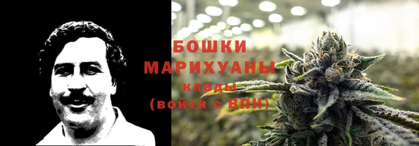 марки lsd Наволоки