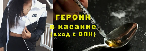 марки lsd Наволоки