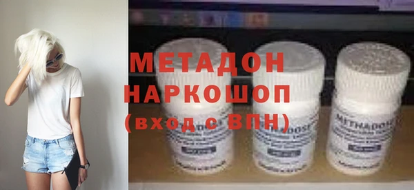 марки lsd Наволоки