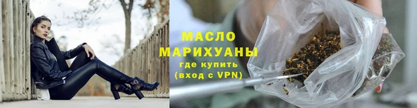 а пвп мука Нея