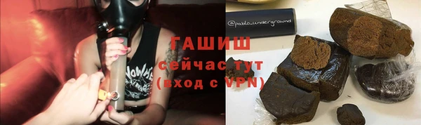 марки lsd Наволоки