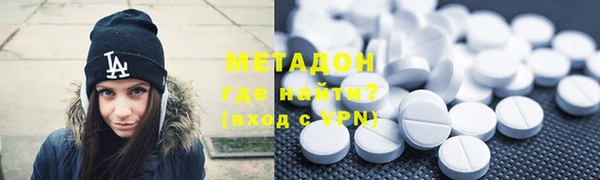 марки lsd Наволоки
