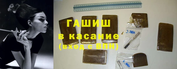 крисы Надым