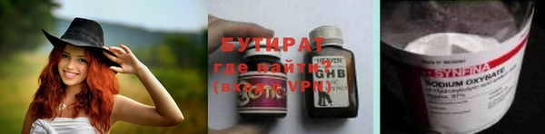 а пвп мука Нея