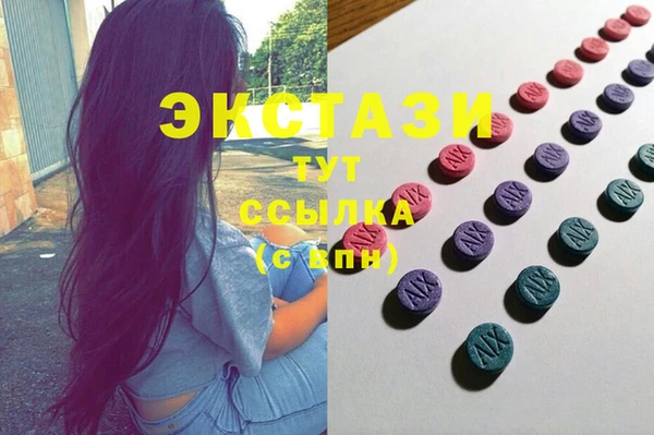 а пвп мука Нея