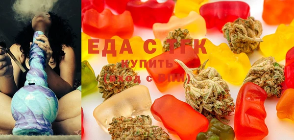 шишки Навашино