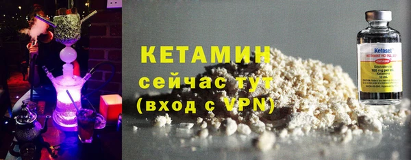 шишки Навашино