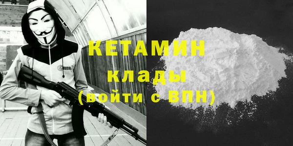 а пвп мука Нея