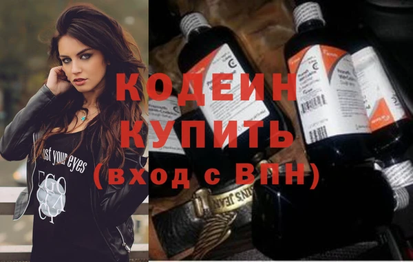 а пвп мука Нея