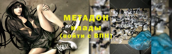 крисы Надым