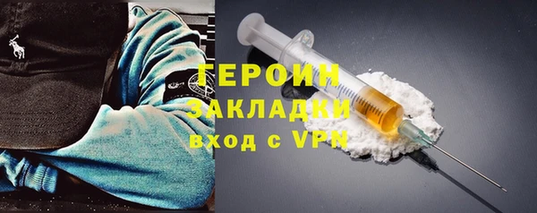 а пвп мука Нея