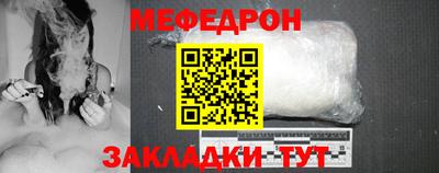 первитин Свободный