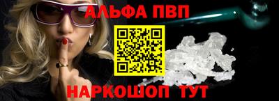 бутират Лесосибирск