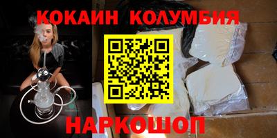 тгк Кунгур