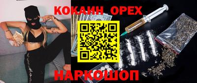 каннабис Кулебаки