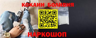 меф Ликино-Дулёво