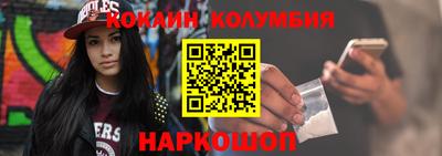 тгк Кунгур