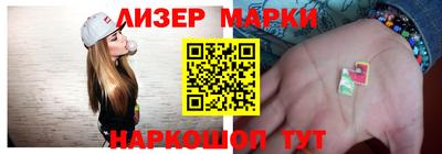 PSILOCYBIN Кумертау