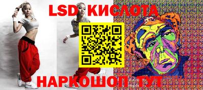 кокаин колумбия Ливны