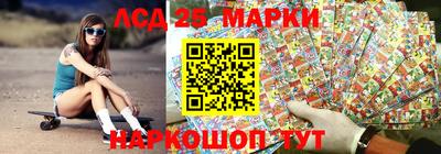 кокаин колумбия Ливны