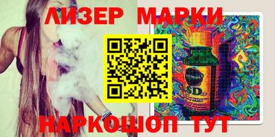 каннабис Кулебаки