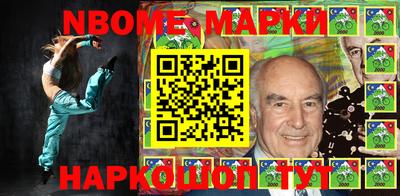 меф Ликино-Дулёво