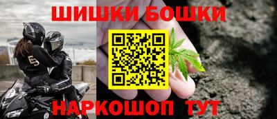 каннабис Кулебаки