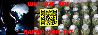 каннабис Кулебаки