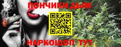 тгк Кунгур