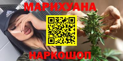 тгк Кунгур