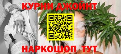 меф Ликино-Дулёво