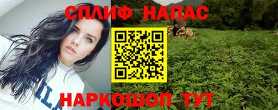 PSILOCYBIN Кумертау