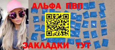 PSILOCYBIN Кумертау
