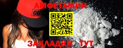 кокаин колумбия Ливны