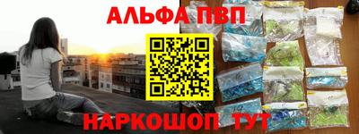 кокаин колумбия Ливны