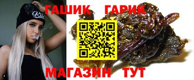 PSILOCYBIN Кумертау