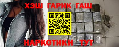 кокаин колумбия Ливны