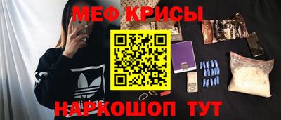 кокаин колумбия Ливны