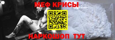 PSILOCYBIN Кумертау