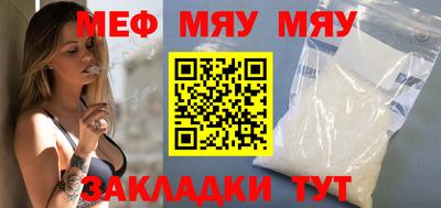 кокаин колумбия Ливны