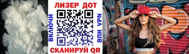 shop клад  даркнет сайт  гидра ТОР  Усинск  LSD-25 экстази ecstasy 