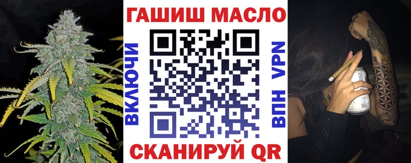 даркнет наркотические препараты  где можно купить наркотик  гидра   Усинск  ТГК концентрат 