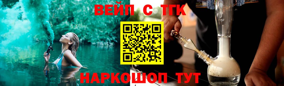 Кокаин  Экстази  Вход с VPN  Меф кристаллы  МАРИХУАНА  ГАШИШ  Усинск  Alpha PVP СОЛЬ кристаллы 