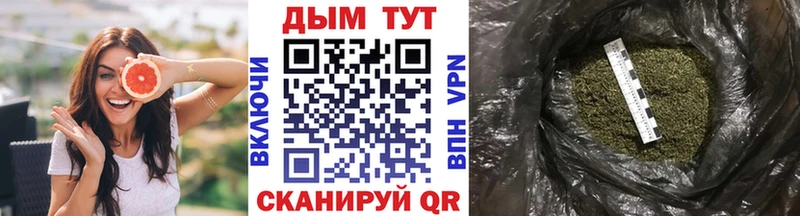 Шишки марихуана AK-47  сколько стоит  Усинск 